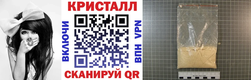 shop телеграм  Владимир  Амфетамин Розовый 