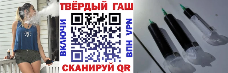 наркота Владимир OMG вход ГАШИШ Ice-O-Lator