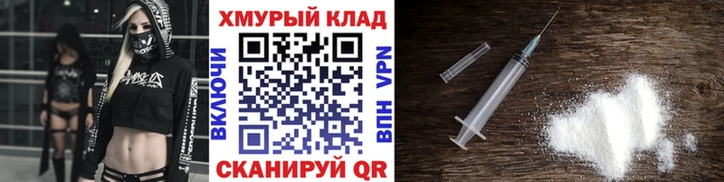 Героин герыч  Владимир 
