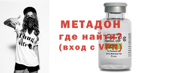 дурь Алексеевка