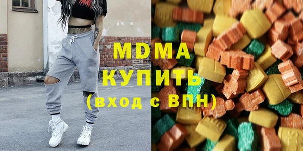 дурь Алексеевка