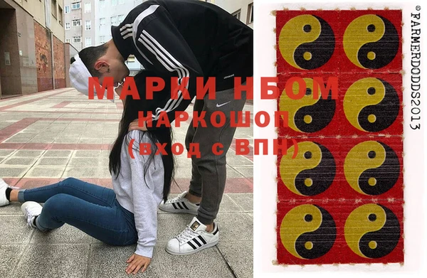 дурь Алексеевка