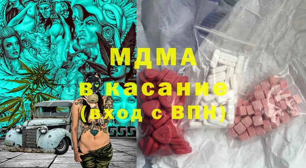 дурь Алексеевка