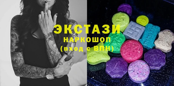 прущие крисы Алексин