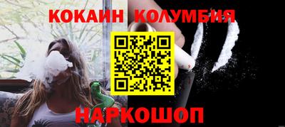 таблы Заводоуковск