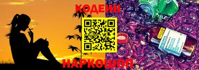 твердый Жуковский