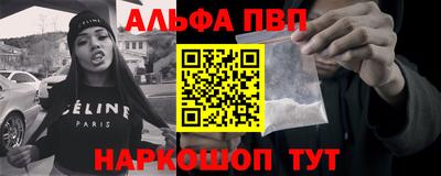 ПСИЛОЦИБИНОВЫЕ ГРИБЫ Заволжье