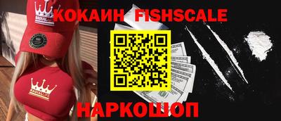 таблы Заводоуковск