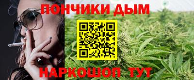 твердый Жуковский