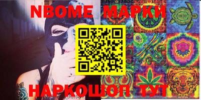 ПСИЛОЦИБИНОВЫЕ ГРИБЫ Заволжье