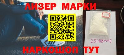 ПСИЛОЦИБИНОВЫЕ ГРИБЫ Заволжье