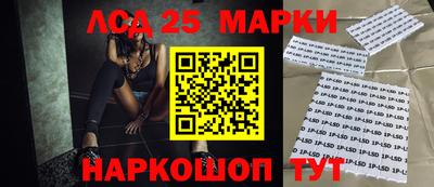 твердый Жуковский