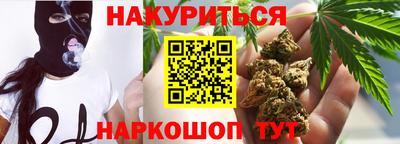 таблы Заводоуковск