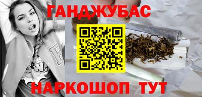 ПСИЛОЦИБИНОВЫЕ ГРИБЫ Заволжье