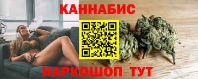 твердый Жуковский