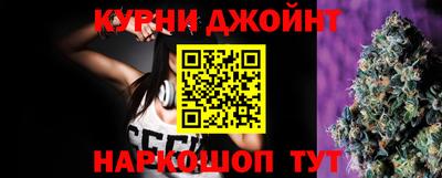 твердый Жуковский