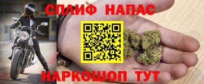 таблы Заводоуковск