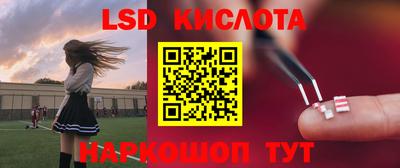 твердый Жуковский