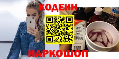 ПСИЛОЦИБИНОВЫЕ ГРИБЫ Заволжье