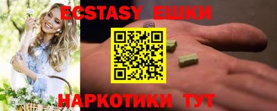 твердый Жуковский