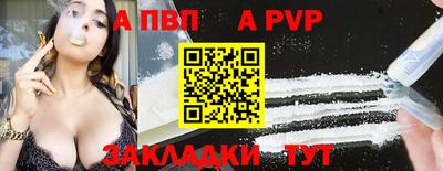 твердый Жуковский