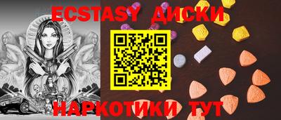 ПСИЛОЦИБИНОВЫЕ ГРИБЫ Заволжье