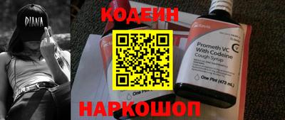 твердый Жуковский