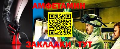 твердый Жуковский