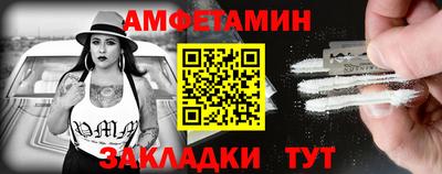 ПСИЛОЦИБИНОВЫЕ ГРИБЫ Заволжье