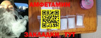 твердый Жуковский