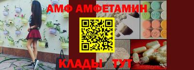 таблы Заводоуковск