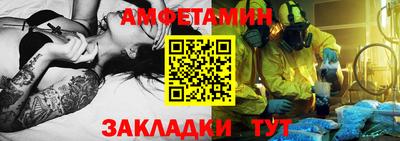 ПСИЛОЦИБИНОВЫЕ ГРИБЫ Заволжье
