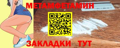 твердый Жуковский