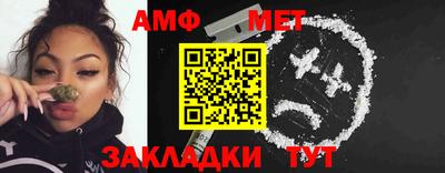 ПСИЛОЦИБИНОВЫЕ ГРИБЫ Заволжье