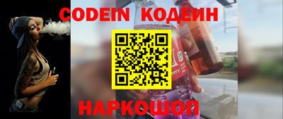 ПСИЛОЦИБИНОВЫЕ ГРИБЫ Заволжье
