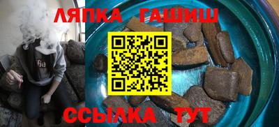 ПСИЛОЦИБИНОВЫЕ ГРИБЫ Заволжье