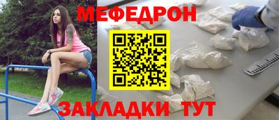 твердый Жуковский