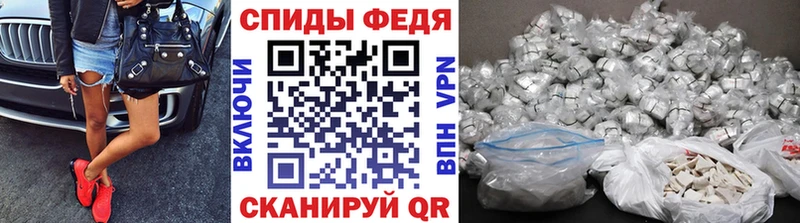 мориарти официальный сайт  Владимир  Первитин мет 