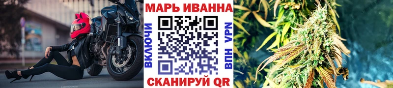 Конопля Bruce Banner  Владимир 